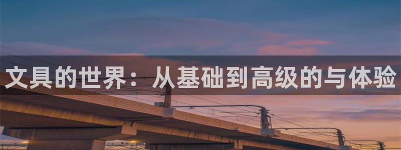 娱乐主播聊天顺序是什么