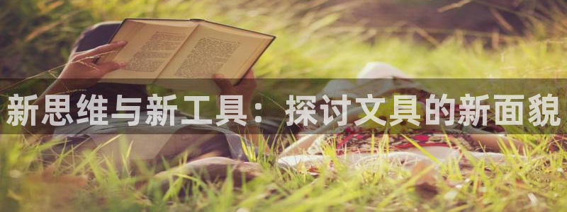 天顺娱乐是什么意思