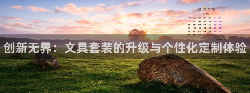 天顺娱乐宅杳秦奋83334j