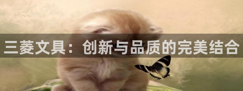 天顺娱乐缘78778卧